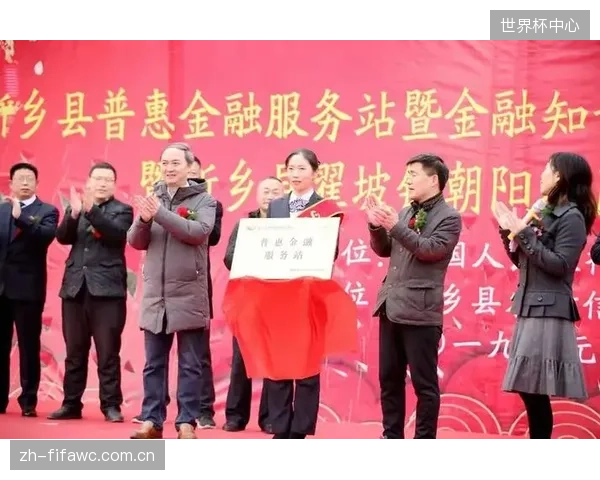 体育与文旅两大行业的信用数据将在三年内全面打通，催生以信用为基础的跨界消费产品