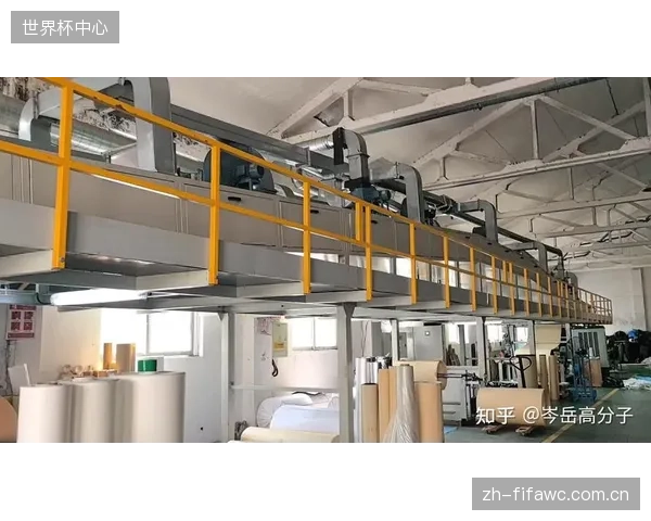采用无溶剂热熔涂布技术的压敏胶生产线，从源头上将挥发性有机化合物（VOC）的排放削减了99%以上