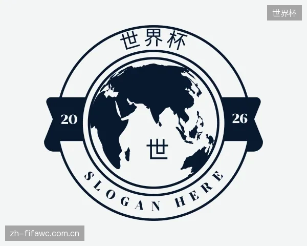 发现世界杯官网